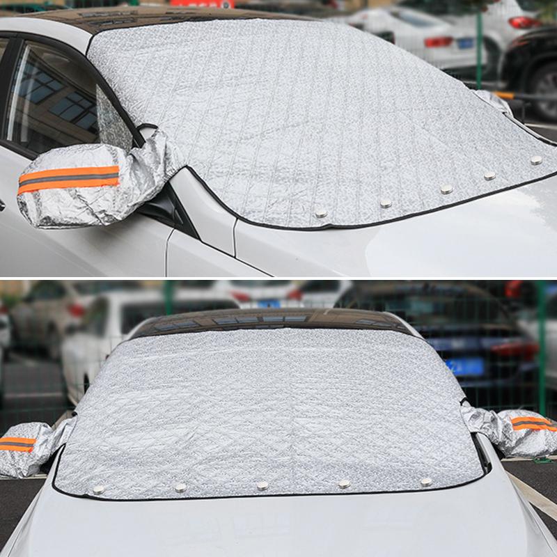 Magnetic Car Anti-Snow Cover
