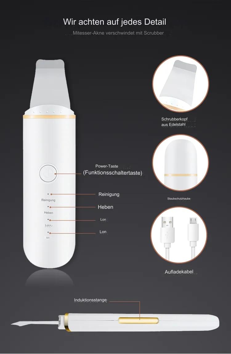 Ultrasound Scrubber