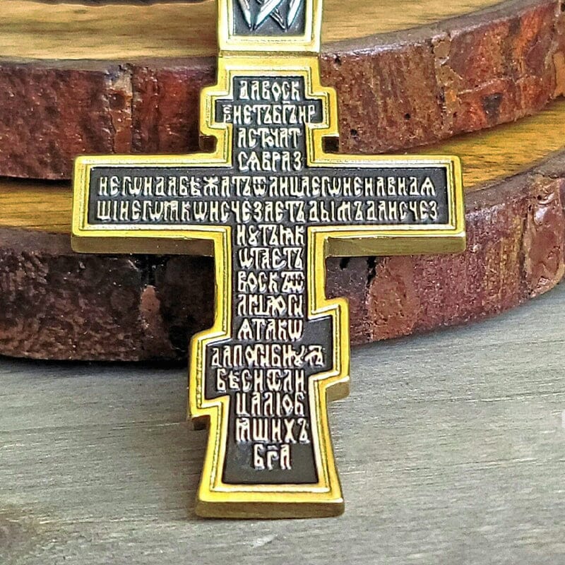 Vintage Cross Necklace