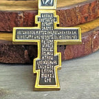 Vintage Cross Necklace