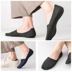 Non-slip Invisible Socks Made of Eisseide