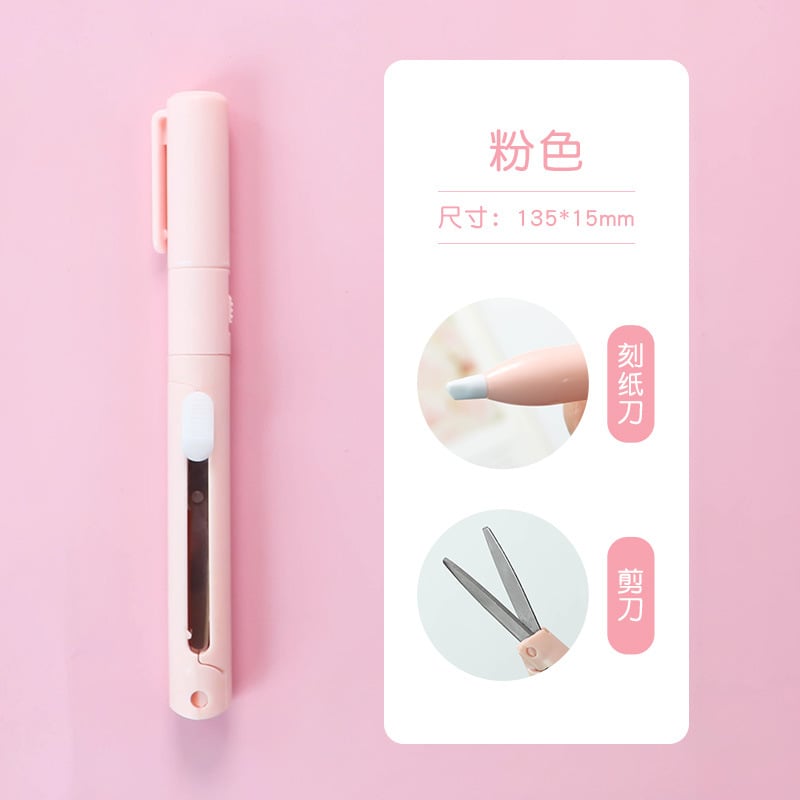 Mini Folding Pen Scissors Graving Knife for Kids