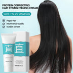 Silk & Shine Hair Smoothing Cream