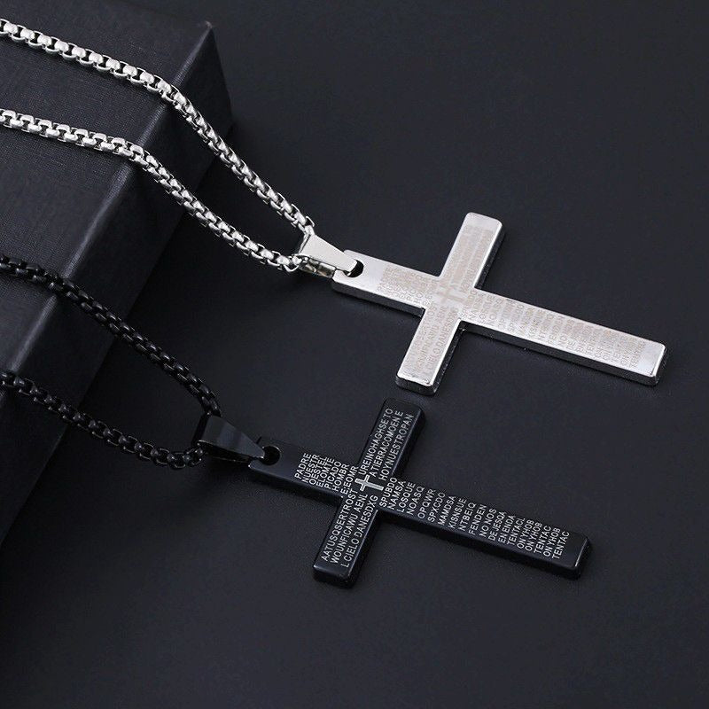 Engraved Lord's Prayer Cross Necklace