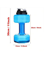 Dumbbell water bottle 550ml for fitness & everyday life | 2-in-1 design