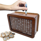 Wood savings box with engraved figures