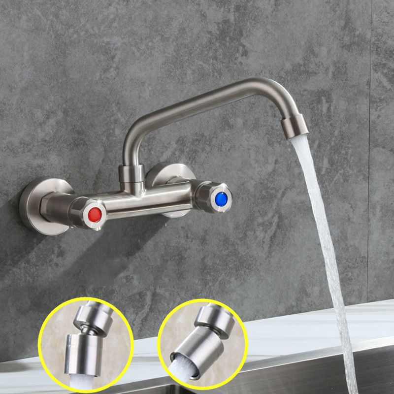 Round 2-Handle Bathroom Faucet Single Hole Wall Mounted Bathroom Faucet