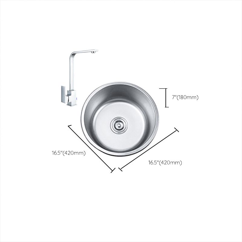Round Single Bowl Kitchen Sink Stainless Steel Sink with Drain Strainer Set