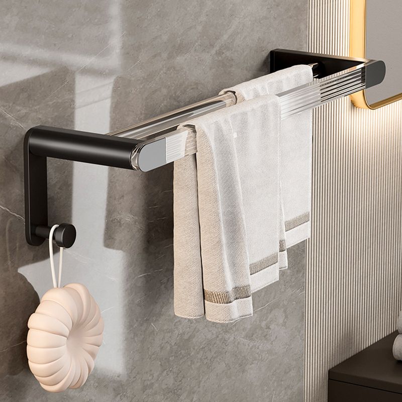 Contemporary Black Metal Bathroom Accessories Single Piece or as Set