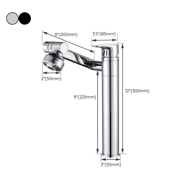 Glam Style Faucet Single Handle Basin Mixer with Waterfall Spout