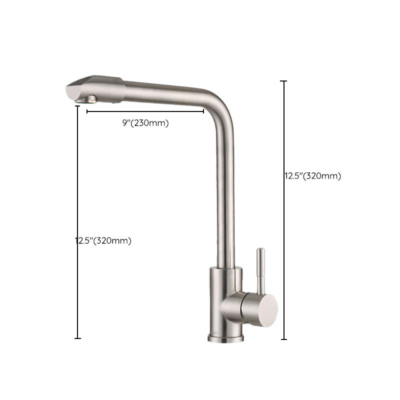Swivel Bathroom Faucet Contemporary Design Vessel Faucet with Stainless Steel