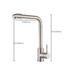 Swivel Bathroom Faucet Contemporary Design Vessel Faucet with Stainless Steel