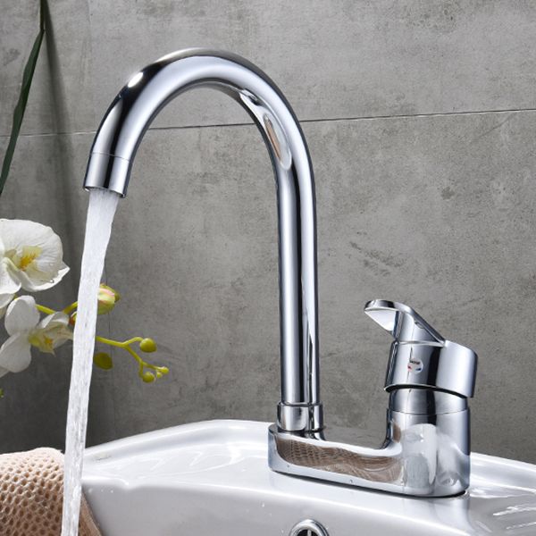 Chrome Round Washbasin Faucet with Swivel Spout for the Bathroom