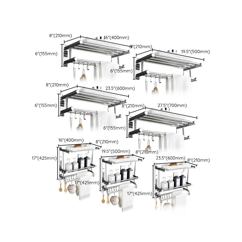 Contemporary Metal Bathroom Accessories Single Piece or as Set with Paper Holder
