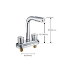 Modern Style Bathroom Faucet Dual Handle Faucet Swivel Spout Faucet
