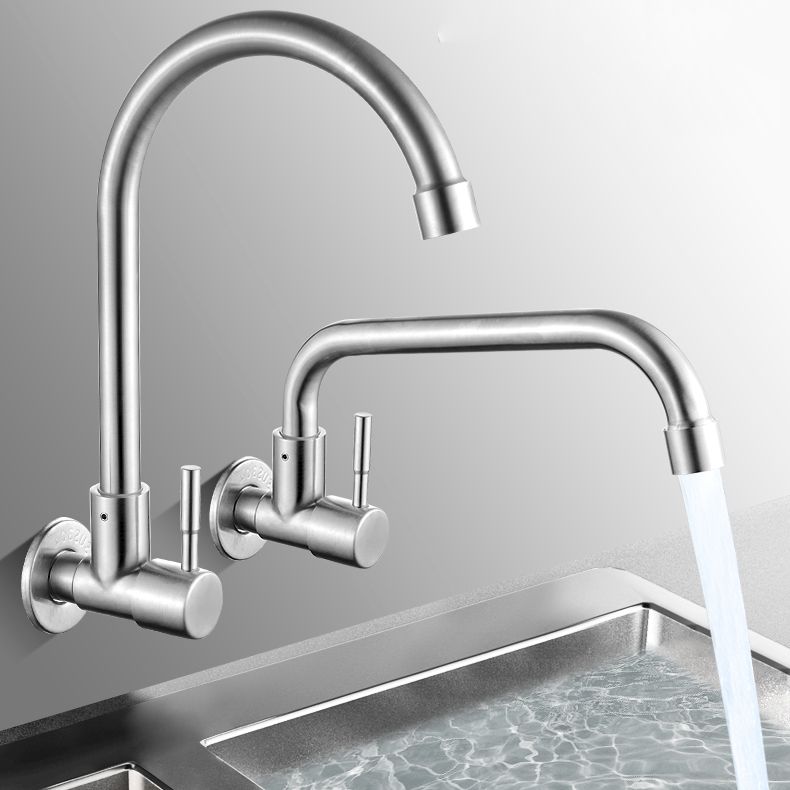 Modern Bridge Water Faucet 304 Stainless Steel Knob Handle Swivel Spout Wall Mounted Faucet