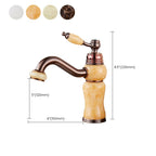 Luxury Ship Basin Faucet Lever Handle Round Ship Basin Bathroom Faucet
