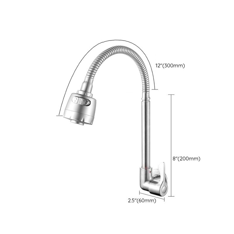 Modern Bridge Water Faucet 304 Stainless Steel Knob Handle Swivel Spout Wall Mounted Faucet