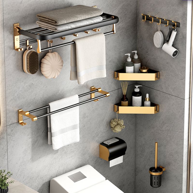 Modern Bathroom Accessories Set Paper Holder Towel Bar Black Bathroom Accessories Set