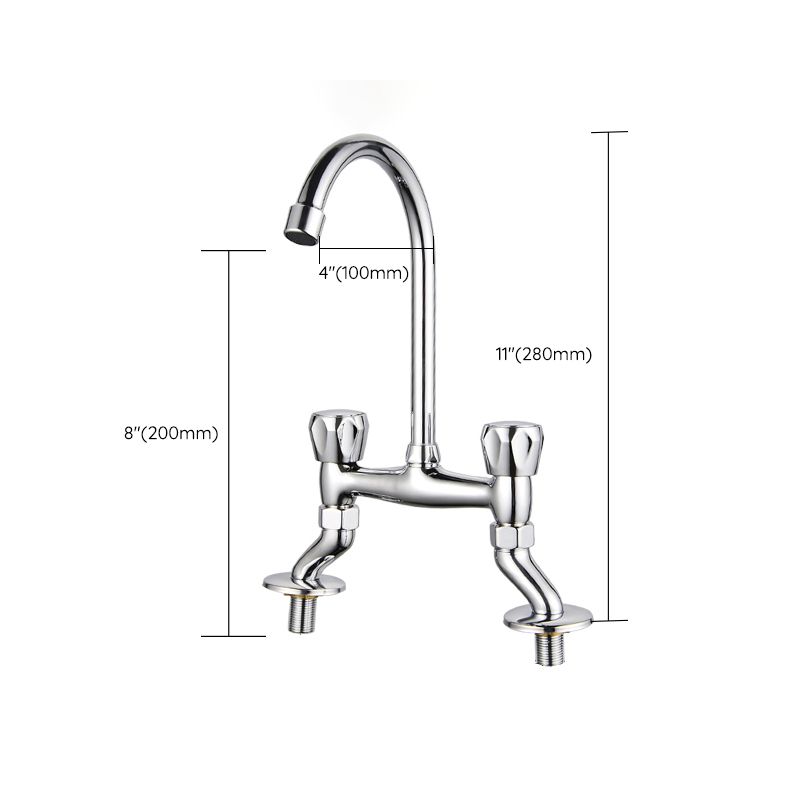 Contemporary Widespread Bathroom Faucet Knob Handle Goose Neck Arc Solid Brass Faucet