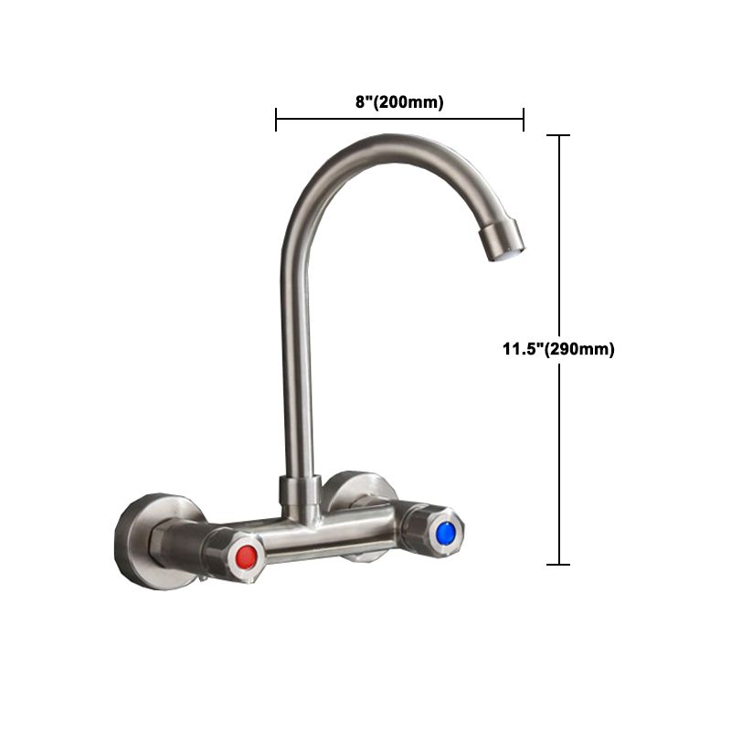 Round 2-Handle Bathroom Faucet Single Hole Wall Mounted Bathroom Faucet