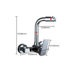 Center connection basin mixer single lever swivel spout center connection fitting