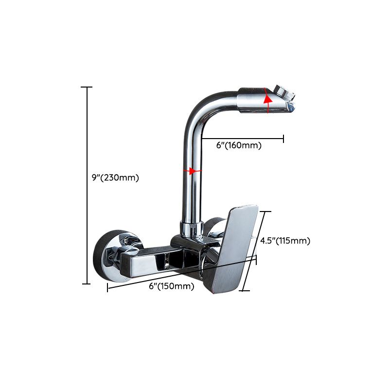 Center connection basin mixer single lever swivel spout center connection fitting
