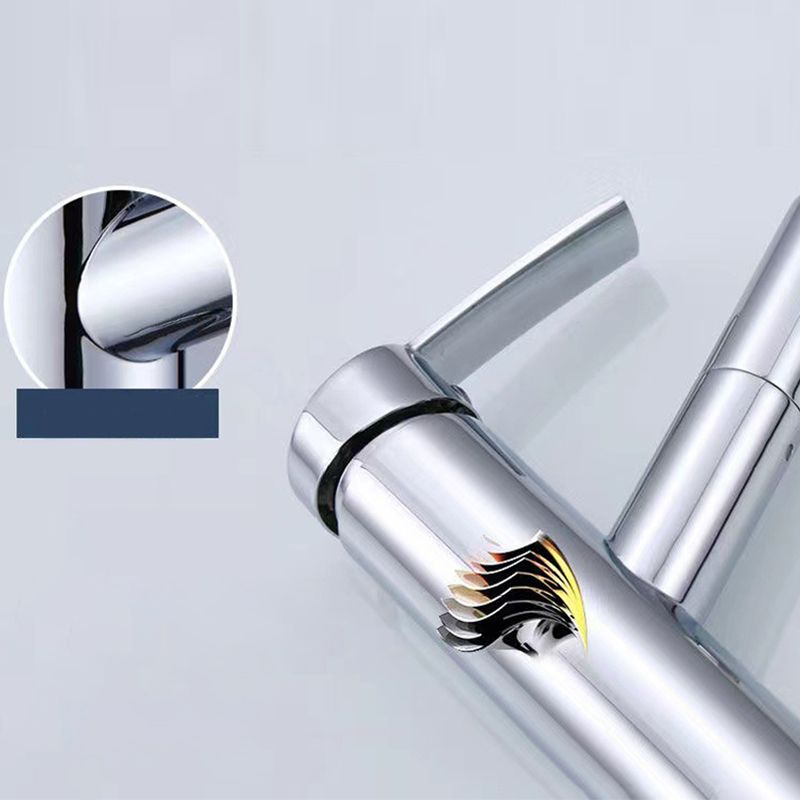 Contemporary Vessel Faucet Pull-Down Faucet with Single Handle