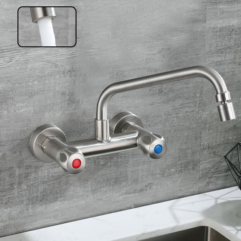 Round 2-Handle Bathroom Faucet Single Hole Wall Mounted Bathroom Faucet