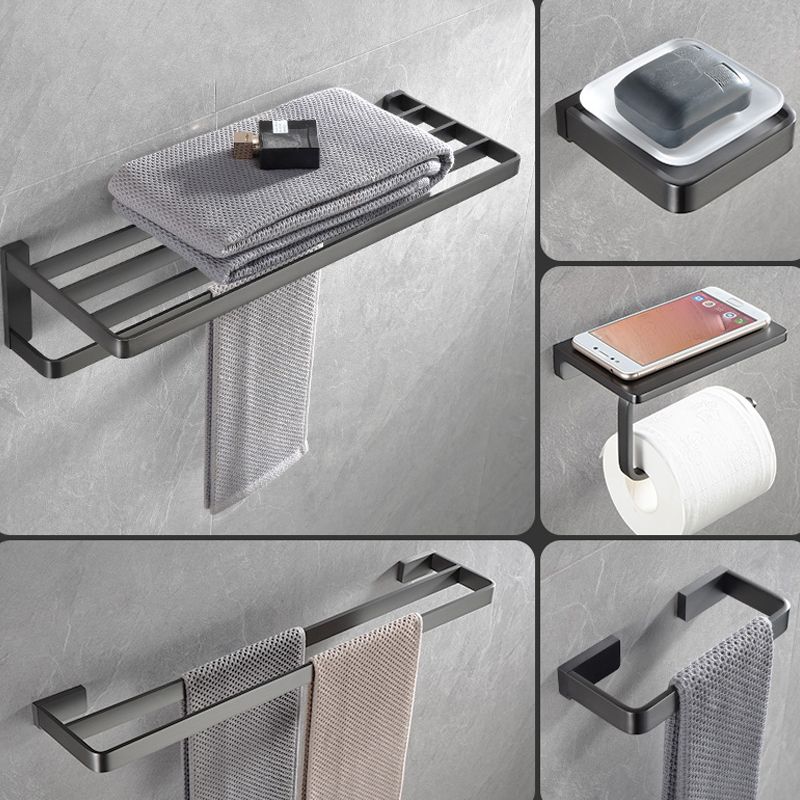 Gray metal modern bathroom accessories as a single piece or as a set
