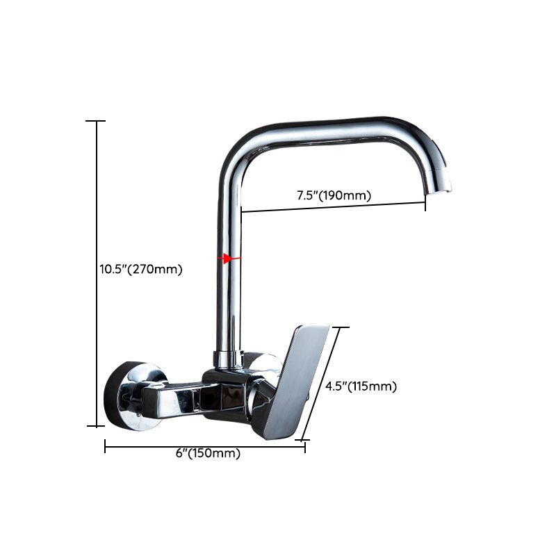Center connection basin mixer single lever swivel spout center connection fitting