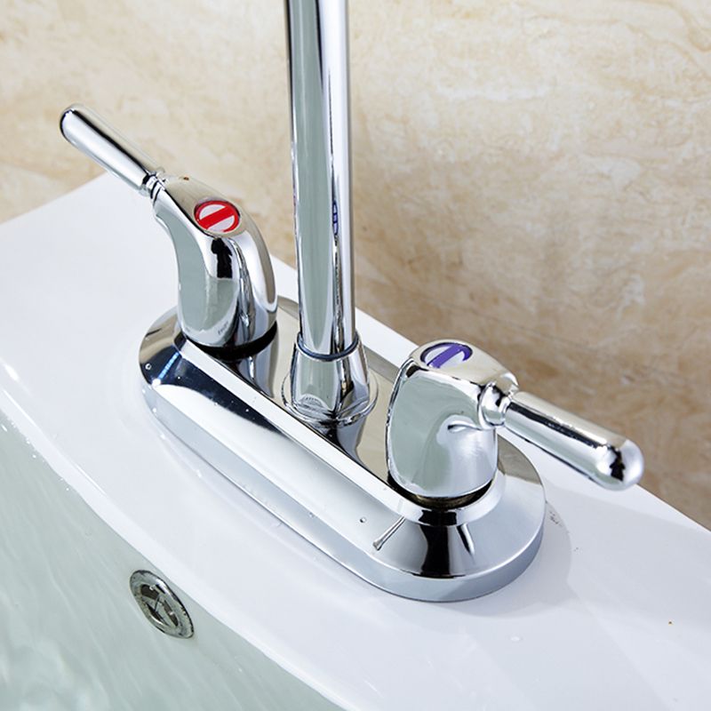 2-Handle Brushed Nickel Widespread Faucet 2-Hole Centered Bathroom Sink Faucet with Brass