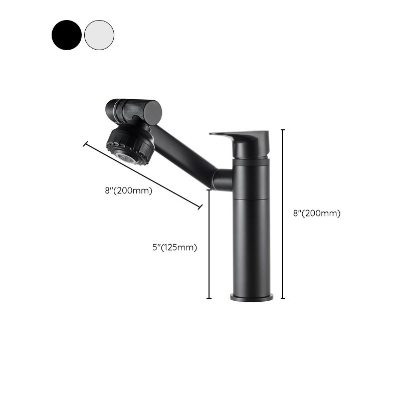Modern Copper Low Arc Centerset Faucets Bathroom Sink Faucet