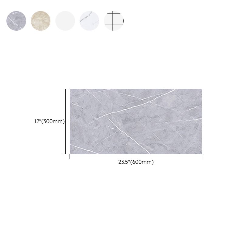 Rectangular Peel-and-Stick Wall Tile PVC Field Tile Wallpaper with Waterproof