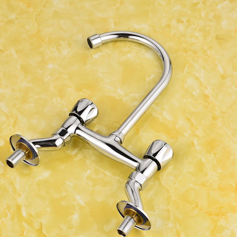 Contemporary Widespread Bathroom Faucet Knob Handle Goose Neck Arc Solid Brass Faucet
