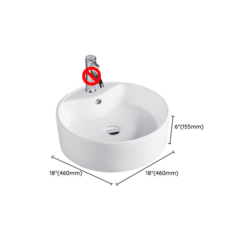 Contemporary Sink Porcelain Water Trough with Round Shape (Faucets Not Included)