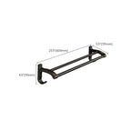 Matt Black 2-piece modern bathroom accessories as a single item or as a set with bath shelf