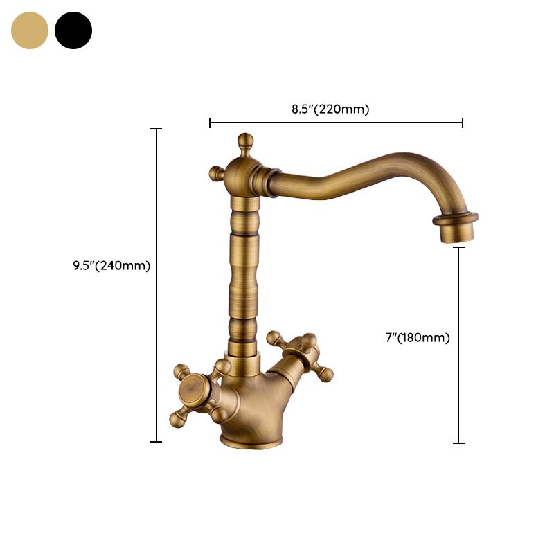 Industrial Widespread Bathroom Faucet Cross Handle Medium Sink Faucet