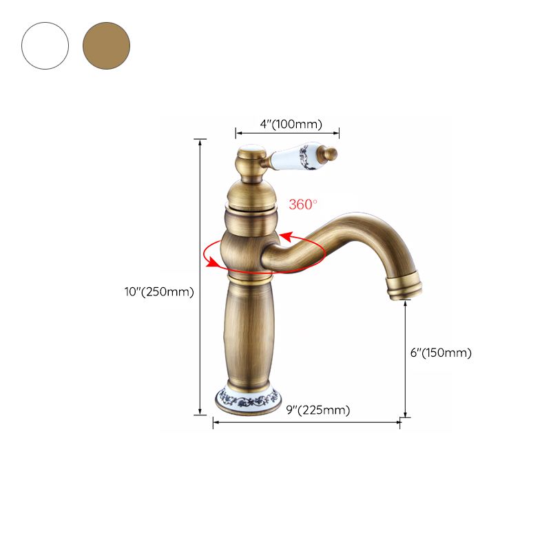 Round Basin Faucet Bathroom Faucet Single Lever High Arc Basin Faucet