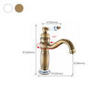 Round Basin Faucet Bathroom Faucet Single Lever High Arc Basin Faucet