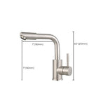 Swivel Bathroom Faucet Contemporary Design Vessel Faucet with Stainless Steel