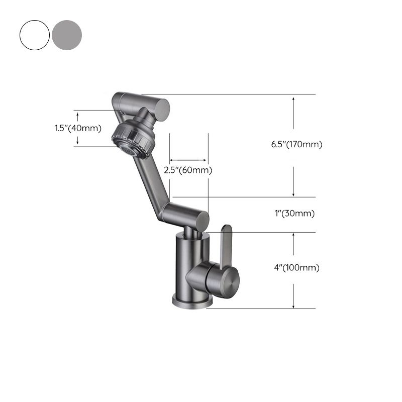 Swivel Spout Bathroom Faucet Single Hole Basin Faucet with Lever Handle