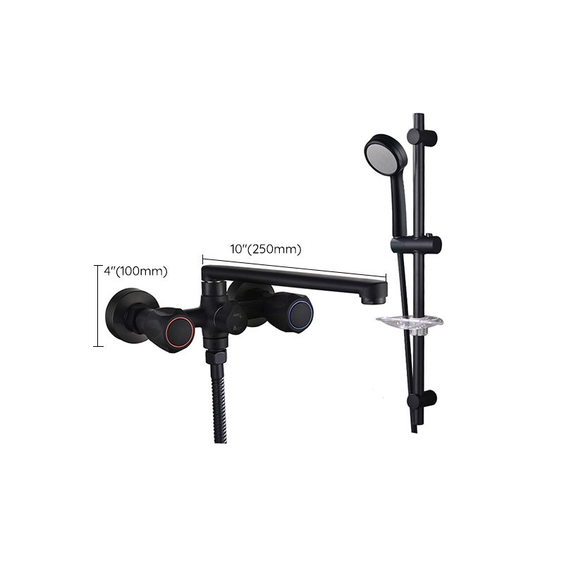 Modern Bathtub Faucet Trim Black Wall Mounted Swivel Spout with Hand Shower