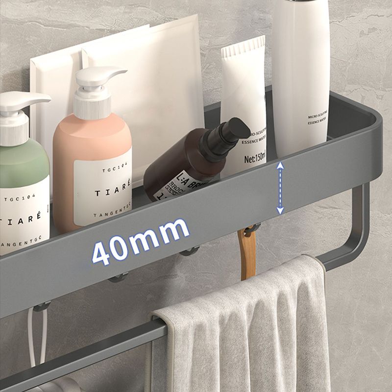 Modern Grey 2-piece Bathroom Accessory Set, Matte Grey, Bathroom Shelf
