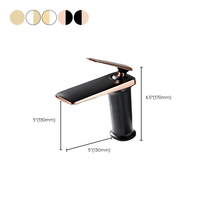 Single Hole Sink Faucet 6.69" H Modern Luxury Sink Faucet