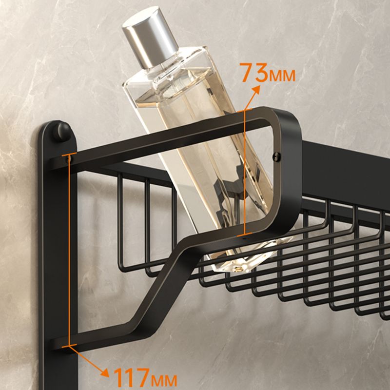 Modern Bathroom Set Matte Black Bathroom Shelf Towel Rack Bathroom Accessories Set