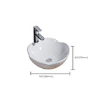 Modern Sink Solid Color Porcelain Sink