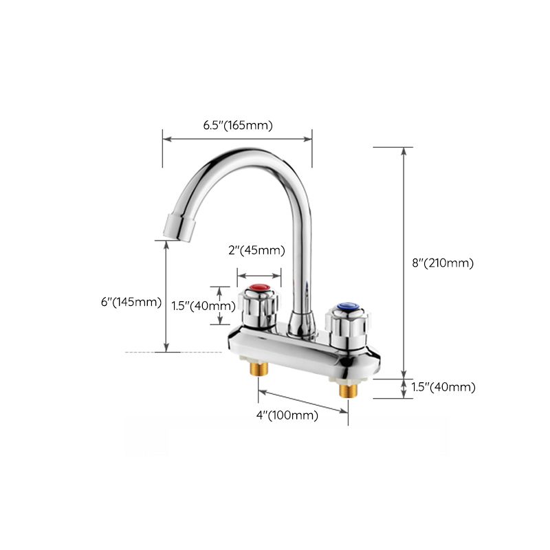 Circular 2-Handle Bathroom Faucet Contemporary Brass Sink Faucet