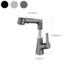 Modern centerset faucet with single lever handle for countertop sink bathroom fixture