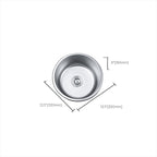 Round Single Bowl Kitchen Sink Stainless Steel Sink with Drain Strainer Set